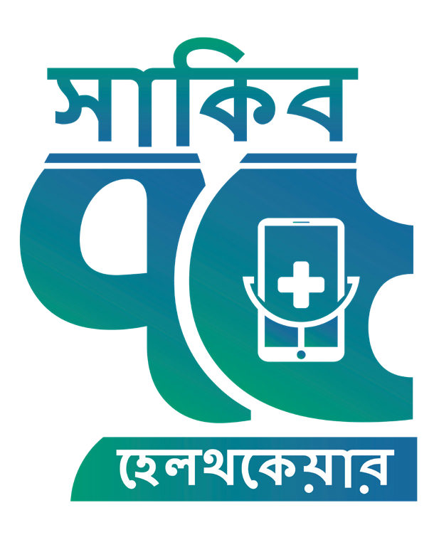 Shakib 75 Healthcare — official marketing agency client