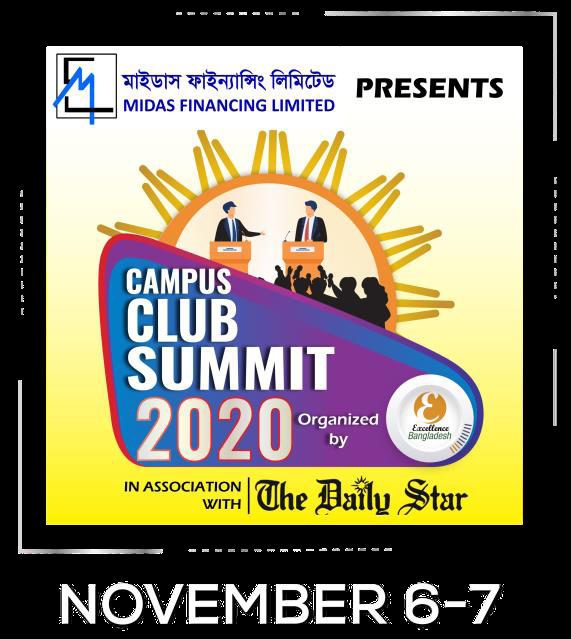 Campus Club Summit 2020
