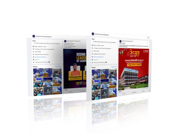 Stamford University Bangladesh event creative